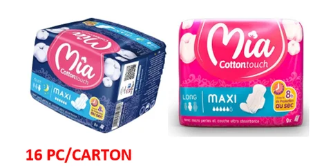 (MIN ORDER: 16PCS)MAXIميا المربعة