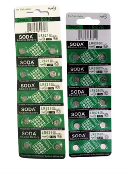 (MIN ORDER:5 PCS)LR621/LR626