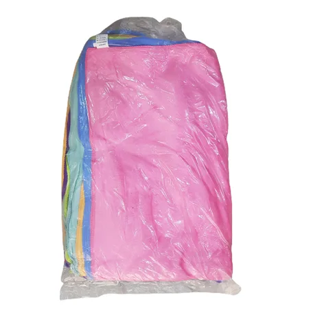 (12PCS)جفاف فوطة