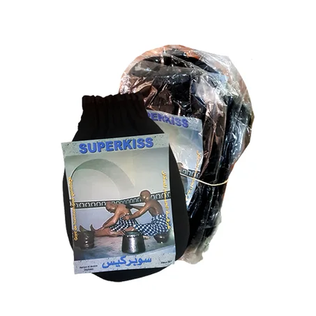 كسال سوبير كيس