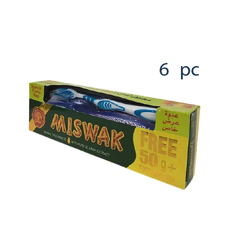 (6PCS)g50مسواك كبير+شيتة