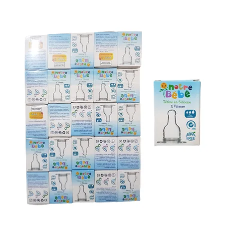 (MIN ORDER:20 PCS)جلدة رضاعة ممتازة