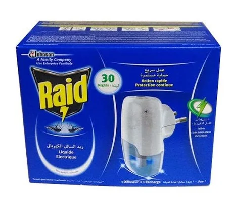 (12 PCS)ريد ابراي +ماء 30يوم