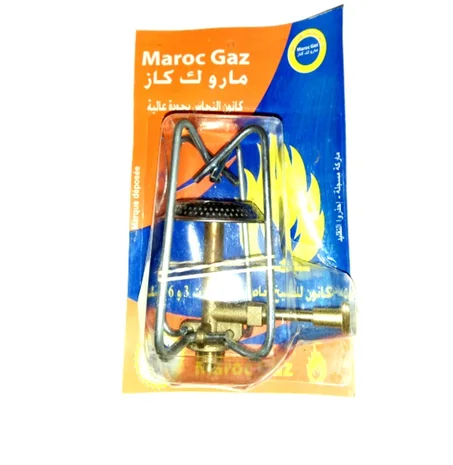 (MIN ORDER:6 PCS)راس بوطة نحاس