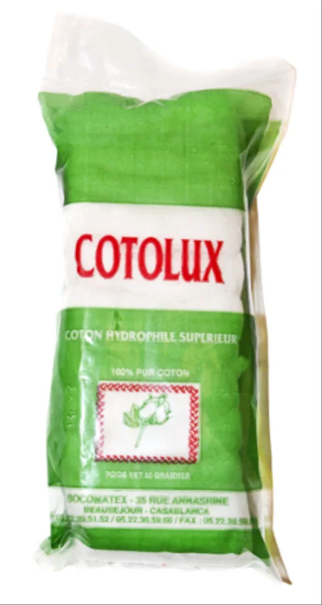 (10pcs)قطن جرح