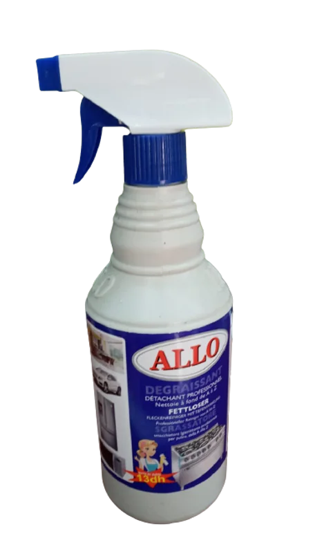 (MIN ORDER: 15 PCS)الو بوطة