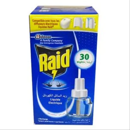 عمارة ريد ماء30 يوم