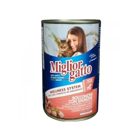 (12PCS)  ( حوت /لحم/ دجاج )g405 اكل القطط