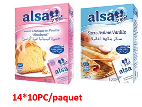 ( 14 PCS)10خمارة  الزا