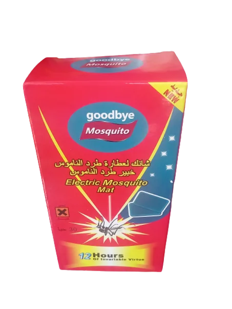 (10PCS)كودباي صابونة