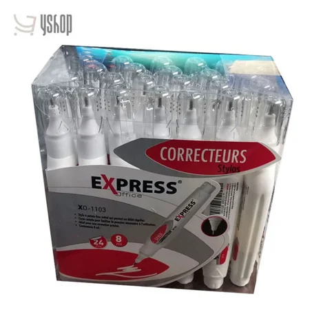 (24 PCS)EXPRESS بلونكو