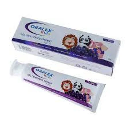 (6 PCS)اوراليكس اطفال