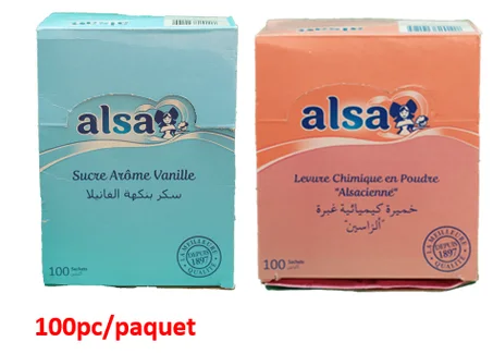 خمارة الزا100