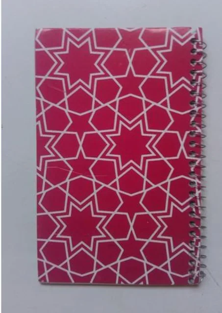 (20PCS)مذكرة رقم 4