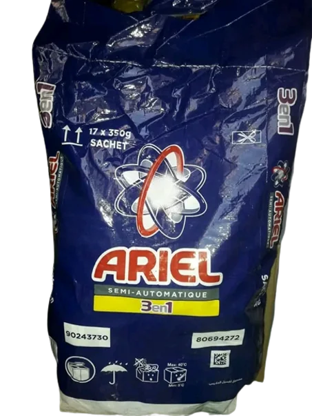 (17 PCS)g350 اريال