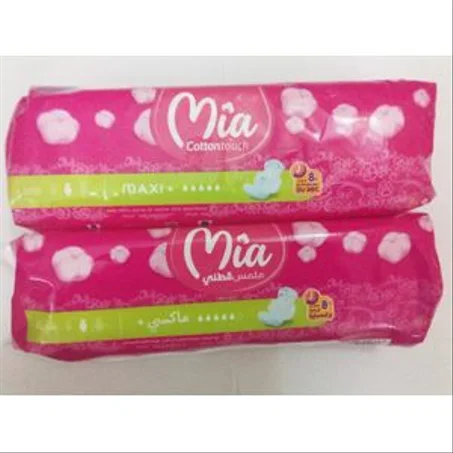 (16PCS)ميا الطويلة