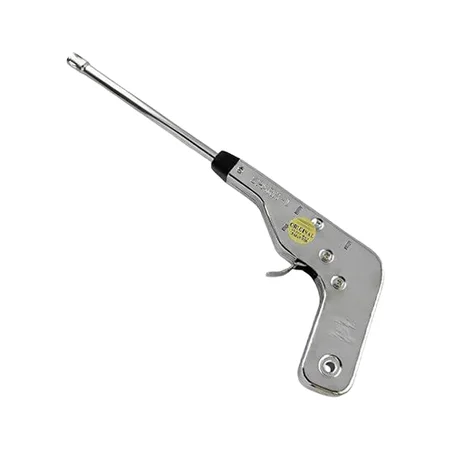 (MIN ORDER:10 PCS)بريكة حديد