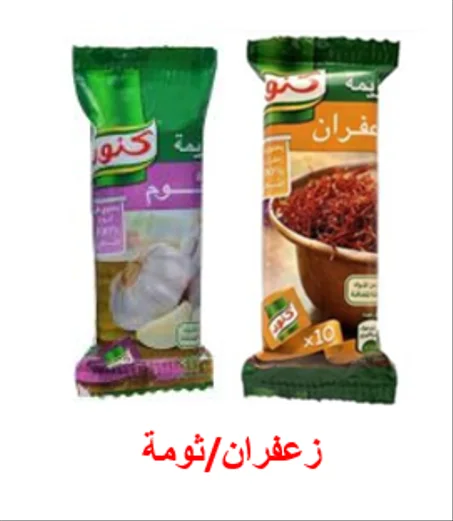 ( 30 PCS)كنور ثومة/زعفران