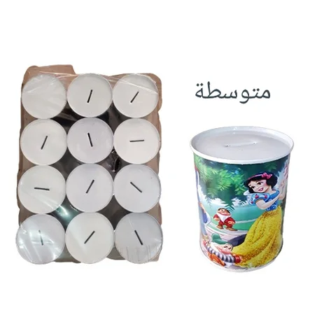 (16 PCS)علبة النقود متوسطة