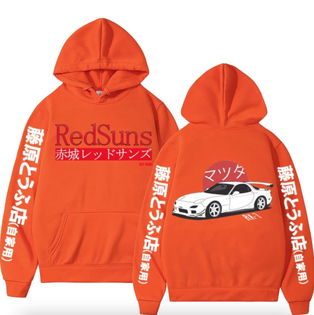 Sweat à Capuche Initial D Edition : Domptez les Virages, Ressentez l'Émotion !