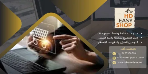 slider-image