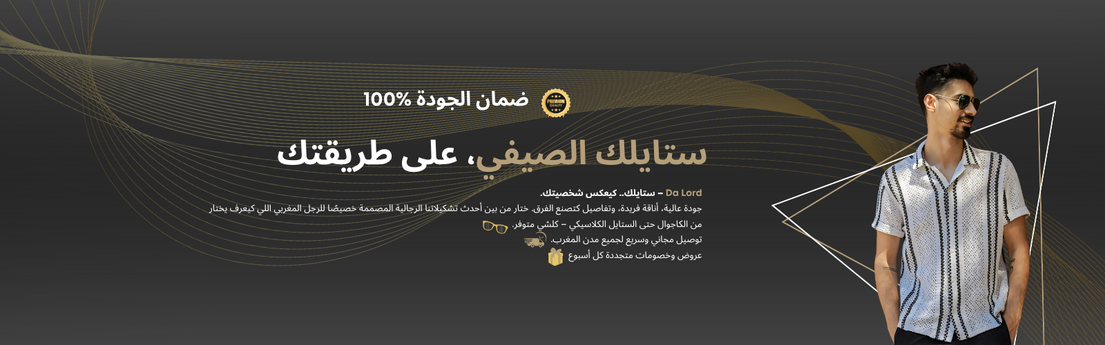 slider-image