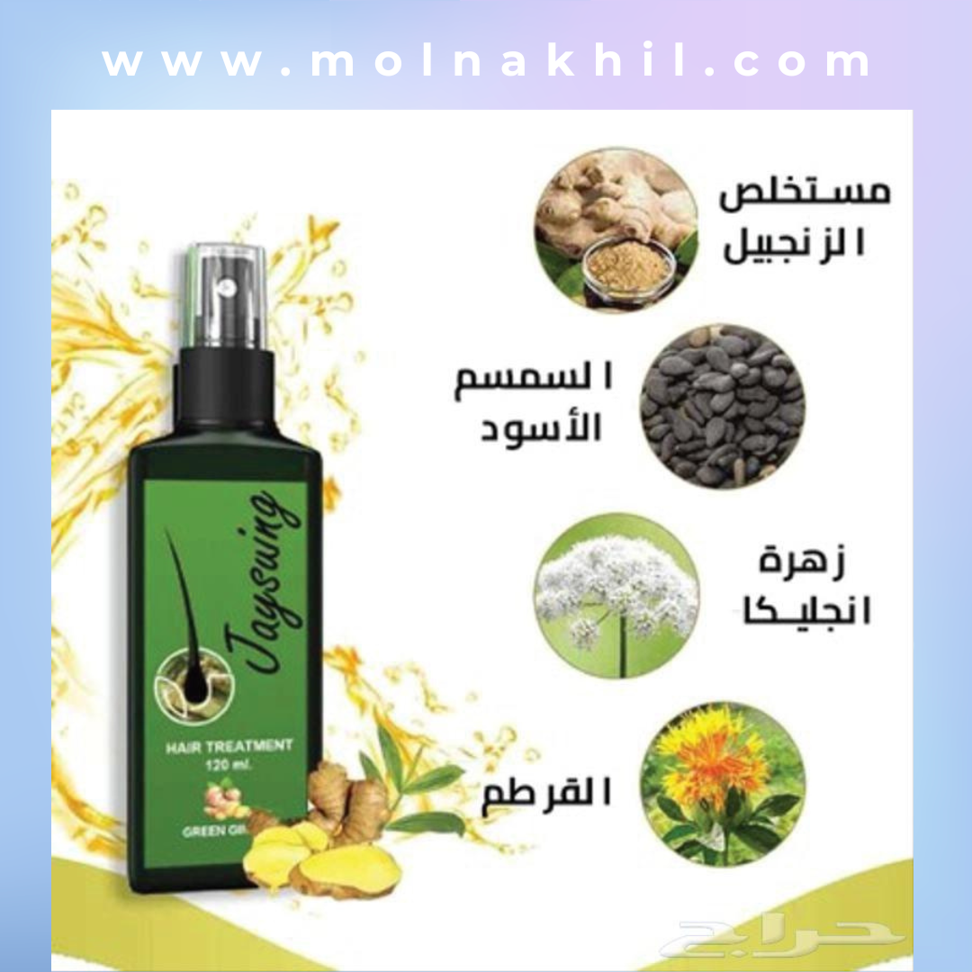 stores/0dbbfa28fda3cd4207305ae796973a0f/products/gGehTqPGlhHvP3I2MoUihizzhf5yKdMM5Hz4nasM.png