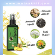 stores/0dbbfa28fda3cd4207305ae796973a0f/products/gGehTqPGlhHvP3I2MoUihizzhf5yKdMM5Hz4nasM.png