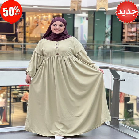 عباية صدفة بتصميم عصري وألوان زاهية لكل إطلالة، مثالية للمحجبات وغير المحجبات