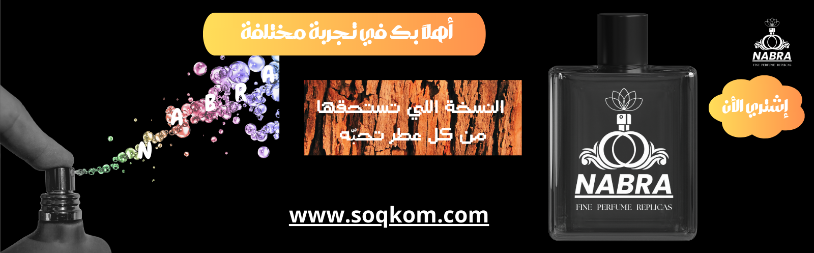 slider-image