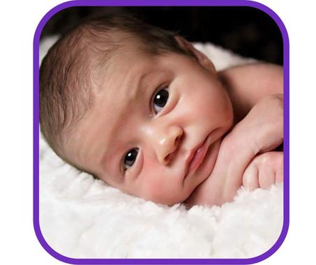 مستلزمات  الأطفال