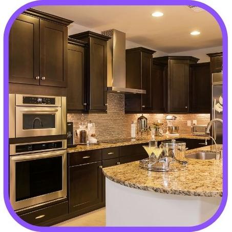 مستلزمات  المطبخ