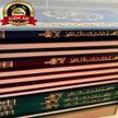 stores/0dc2c8931af0db5c926db9624ab82505/products/GtmYdWjg1EvhOklBAElSxLelmyRpqzcjmixfpUwV.jpg