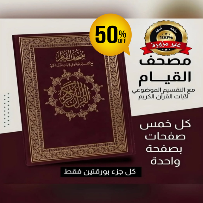 stores/0dc2c8931af0db5c926db9624ab82505/products/LOGzk3gM6B591w0K1919B44RfUvhn98TYy1HQacI.png
