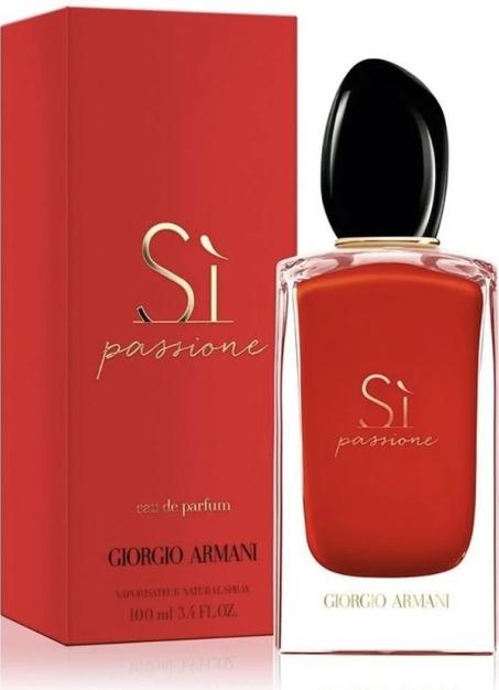 ✨ عطر Si أرماني  100 مل ✨