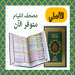 stores/0dc2c8931af0db5c926db9624ab82505/products/bXeZo3D2kaQ0w3iFo6qrEXXWBXpYoKKxyHCDuwYA.png
