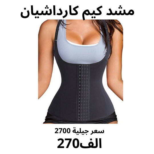 stores/0dc949a39166a6bc218427fb2eda9935/products/kKAukLyPlx3sHxKulLrA3MqQ4P7NL4T8olG0Y2e0.png