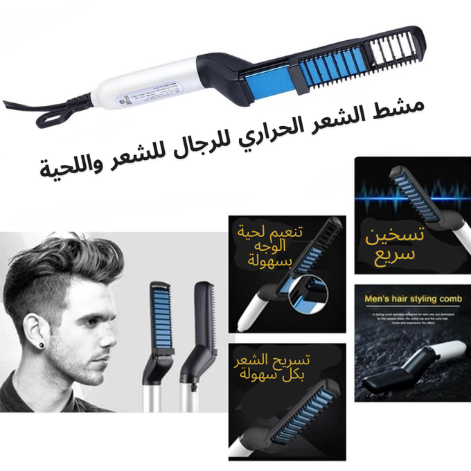 stores/0dc9f983fb552d40006107dc8b5f3a11/products/Odj3pmTgC2C1922CtuIMWuatVLYYo8UkF69aCnKy.png