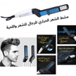 stores/0dc9f983fb552d40006107dc8b5f3a11/products/Odj3pmTgC2C1922CtuIMWuatVLYYo8UkF69aCnKy.png