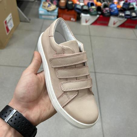 BASKET ENFANTS CUIRE