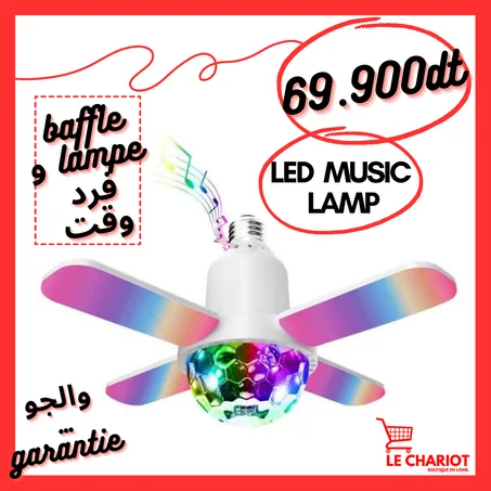 Led music lamp
