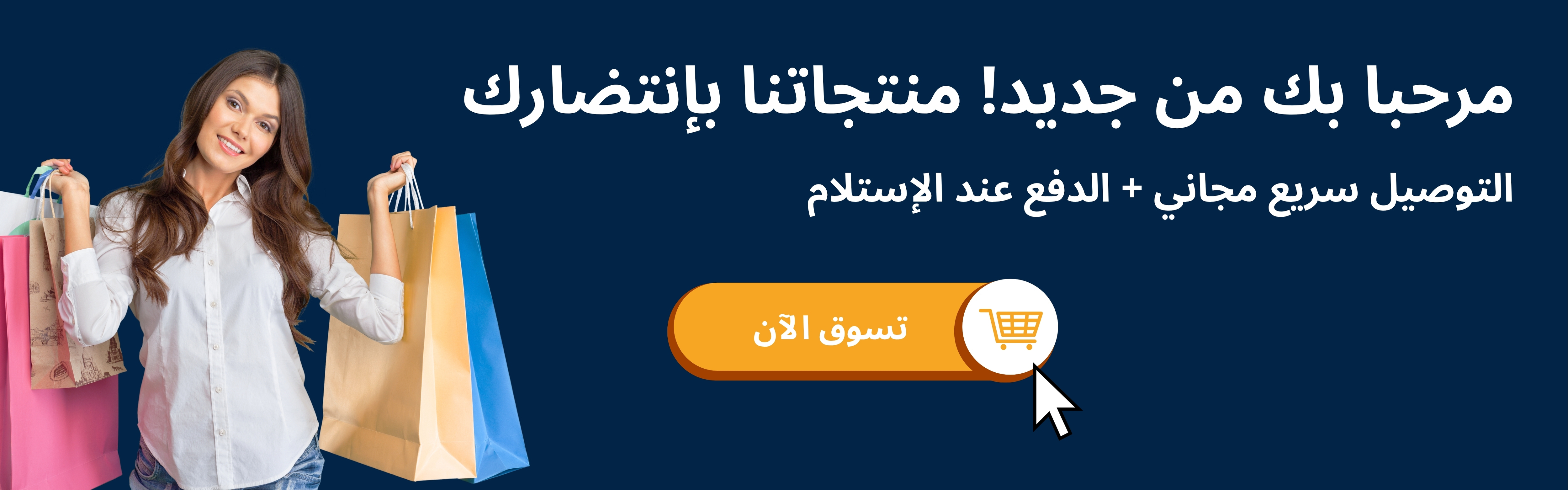 slider-image