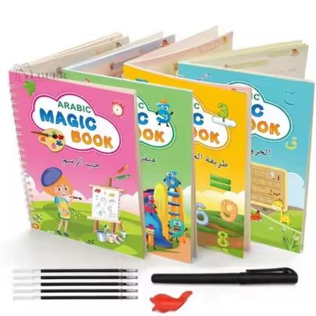 الكتب التعليمية