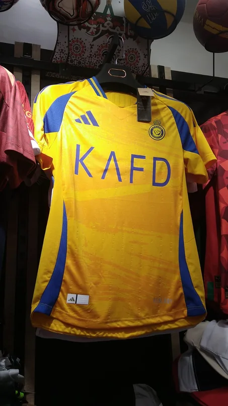 قميص النصر السعودي 2025