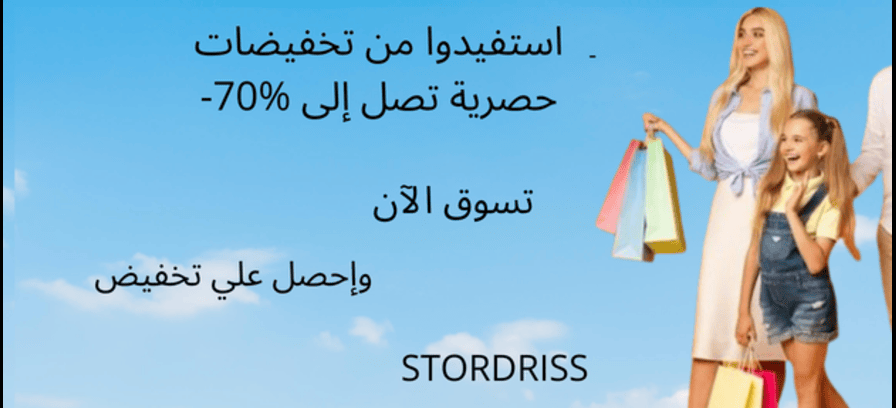 slider-image