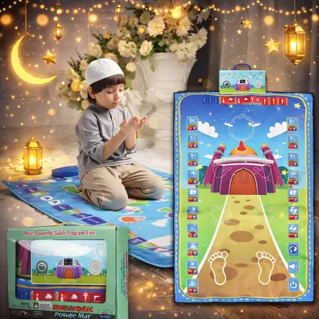 سجادة تعليم الصلاة للأطفال