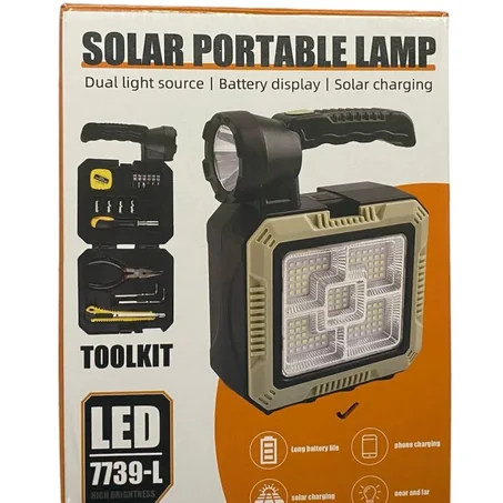 مصباح نقال مع صندوق ادوات