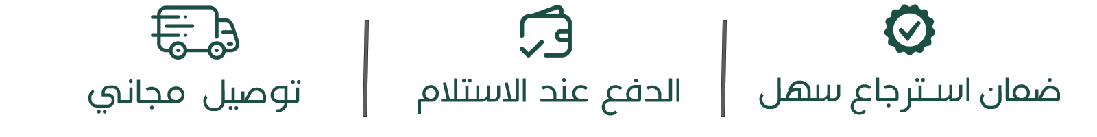 منتجات ThreeDBM