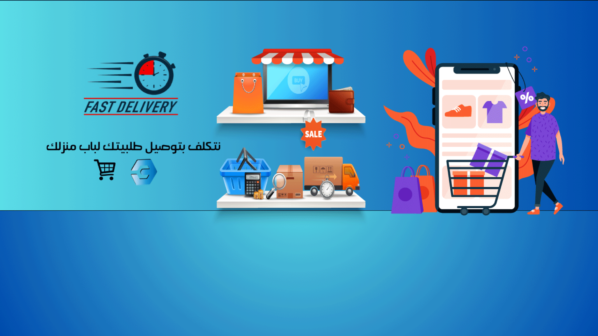 slider-image