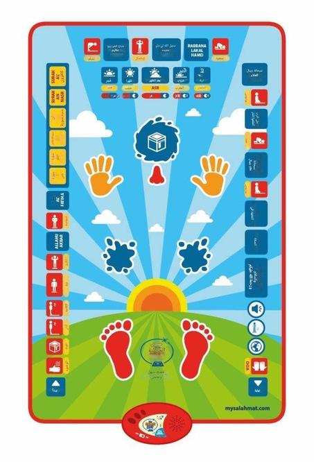 Tapis de prière intelligent éducatif pour enfants Ramadan